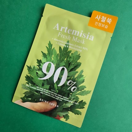 カワラヨモギ90%フレッシュマスク/BRING GREEN/シートマスク・パックを使ったクチコミ(1枚目)