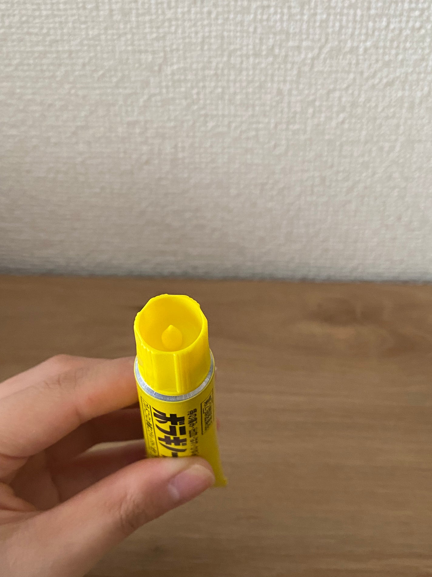 ボラギノールA軟膏(医薬品)/天藤製薬/その他を使ったクチコミ(5枚目)