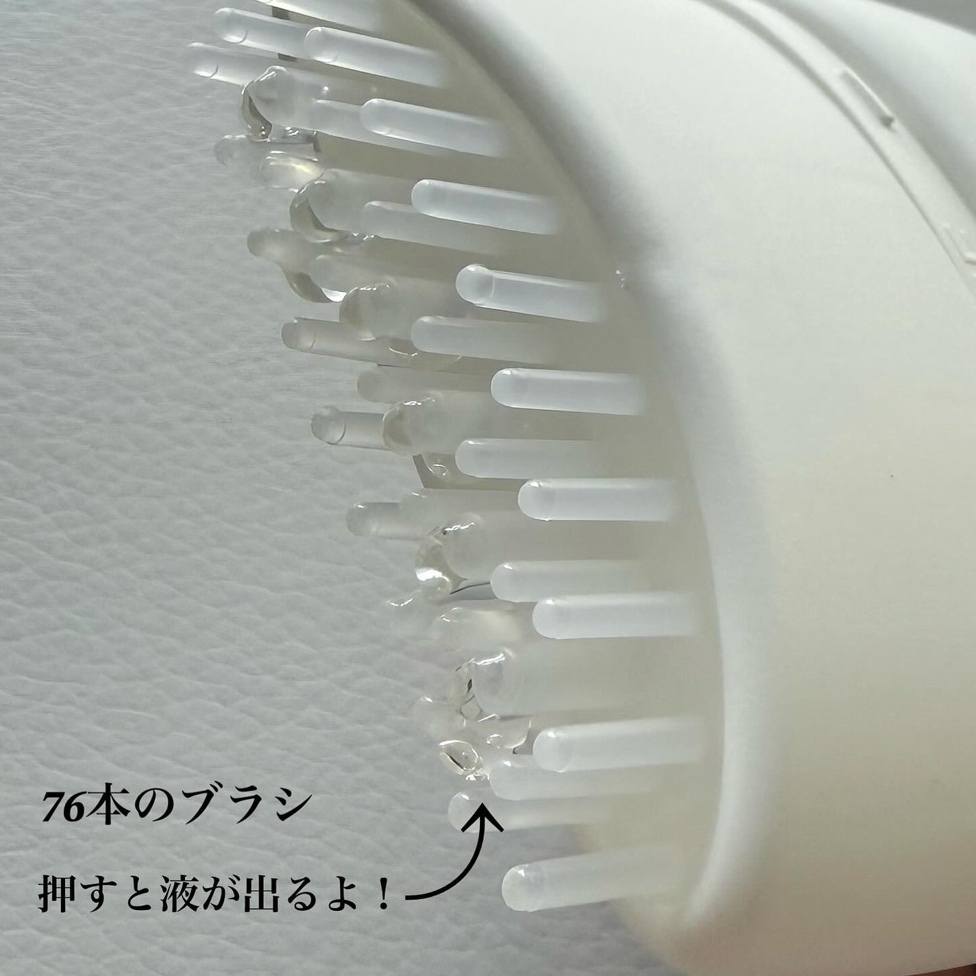 グローターン 100ml/リリーイブ/頭皮ローションを使ったクチコミ(3枚目)