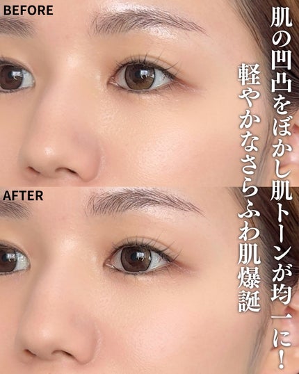 シアーフィニッシュ ブラーリング パウダー/BOBBI BROWN/プレストパウダーを使ったクチコミ(5枚目)