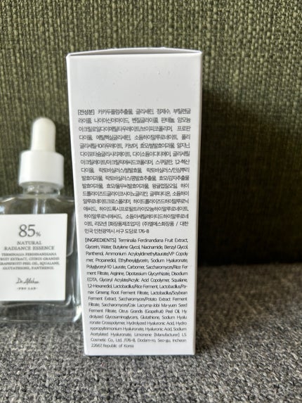 ナチュラル レディアンス エッセンス/Dr.Althea/美容液を使ったクチコミ(4枚目)