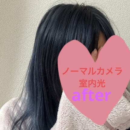 tottimo!ディップカラー/アイケイ/ヘアカラーを使ったクチコミ(3枚目)