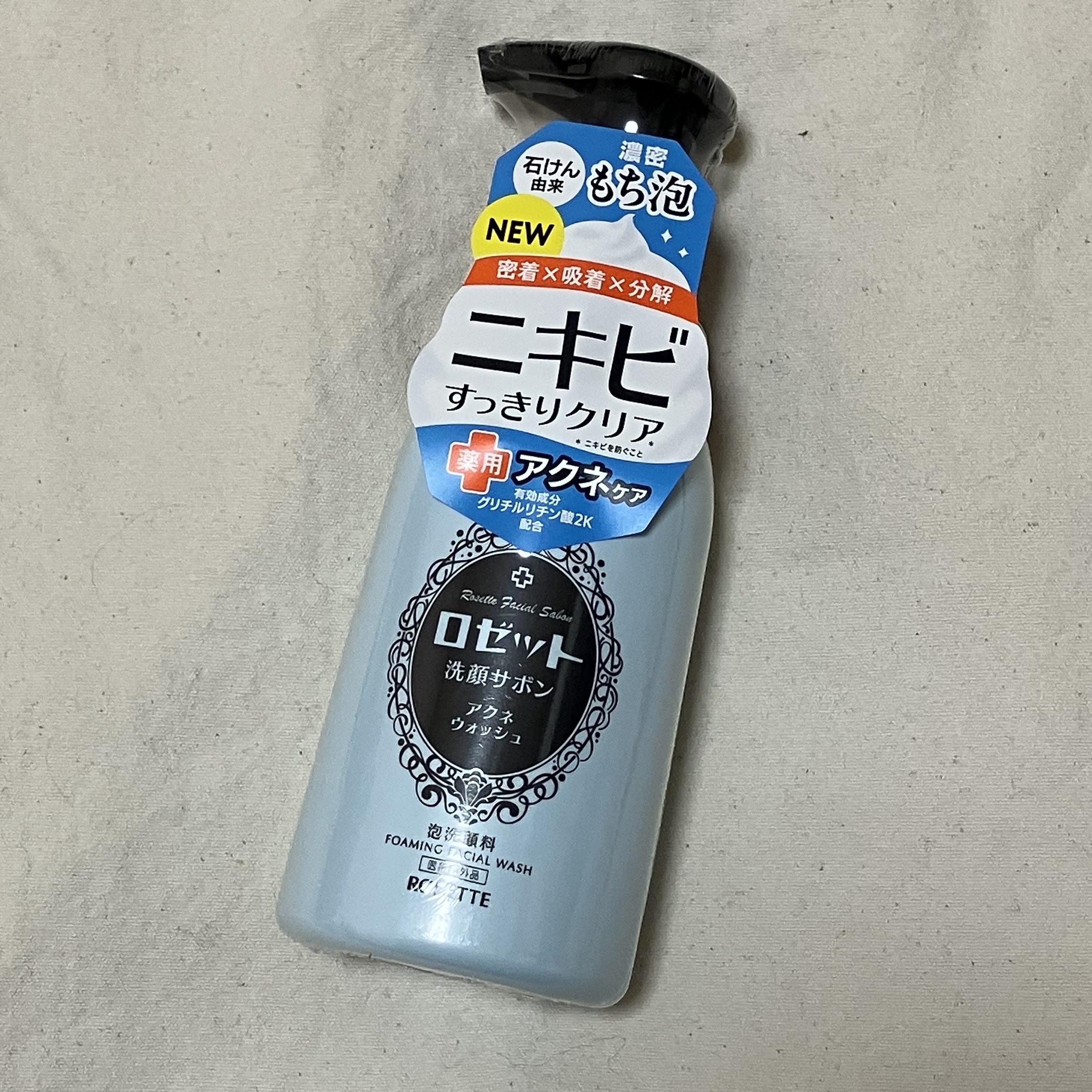 ロゼット洗顔サボン アクネウォッシュ【医薬部外品】[泡洗顔料] 本品（180ml）/ロゼット/泡洗顔を使ったクチコミ（1枚目）