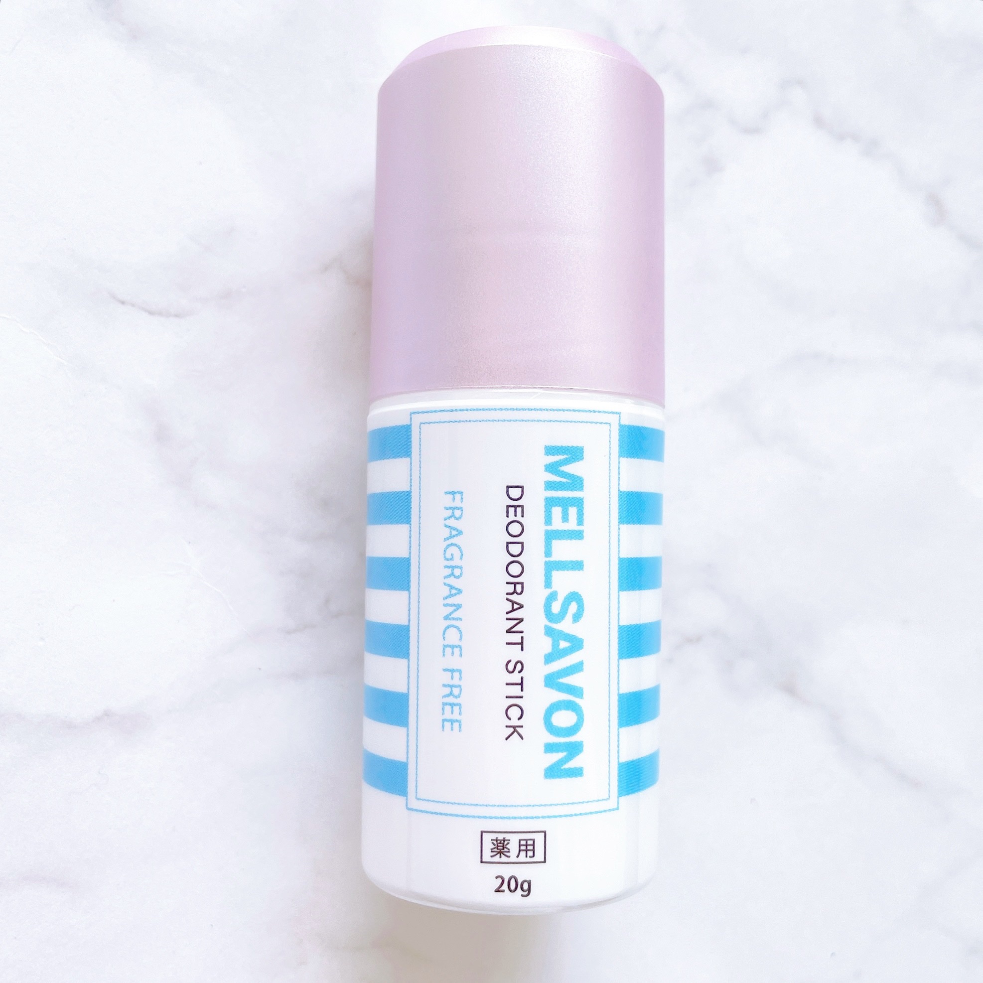 メルサボン　薬用デオドラントスティック 無香料/Mellsavon/デオドラント・制汗剤を使ったクチコミ（3枚目）