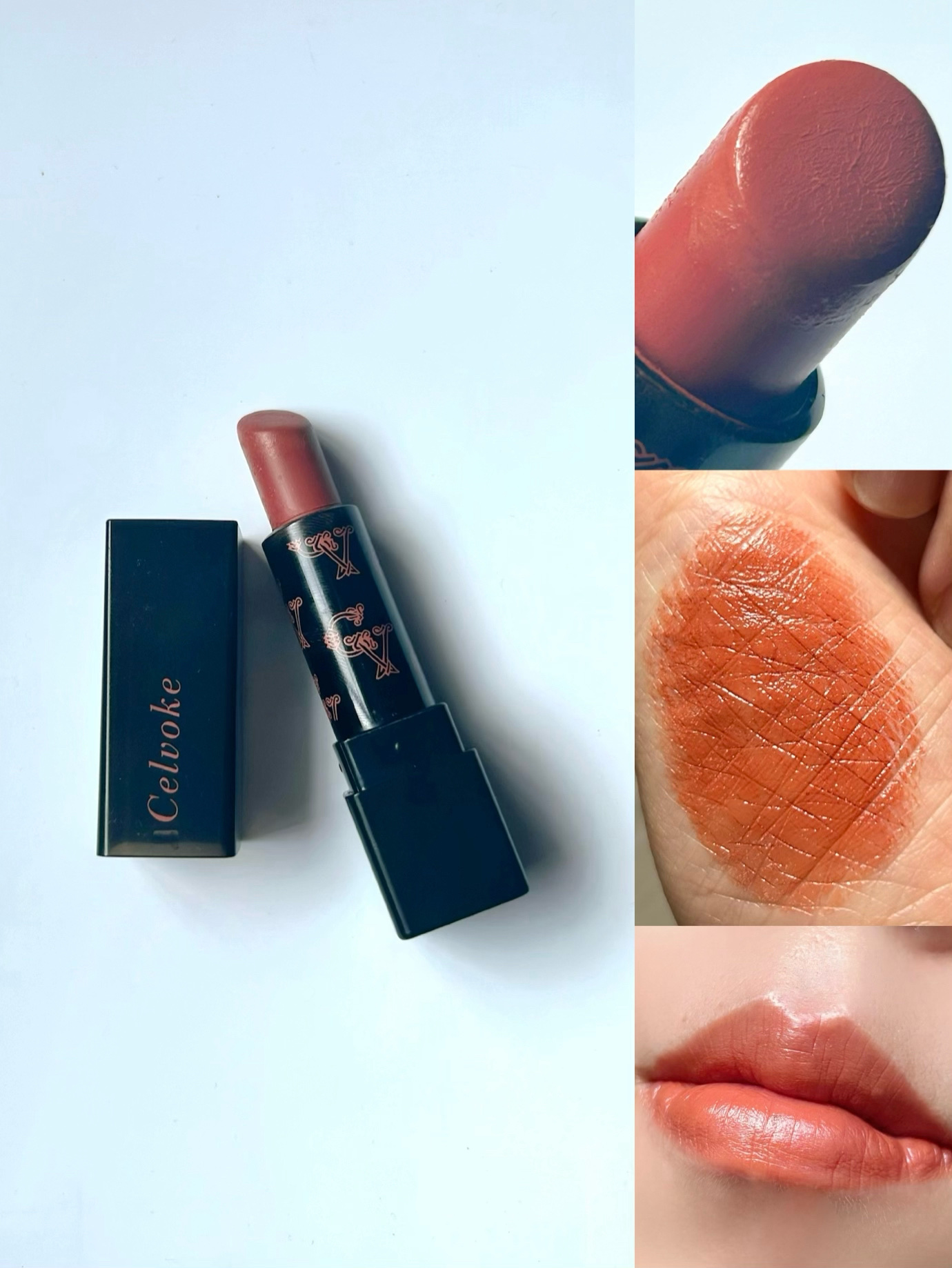 久々に塗ってみて、やっぱり大好き💕

Celvoke
ディグニファイド リップス
09テラコッタ

赤みもあって誰でも似合う＆オシャレ顔になれる一本👄Celvokeに沼るきっかけになった一本です😌