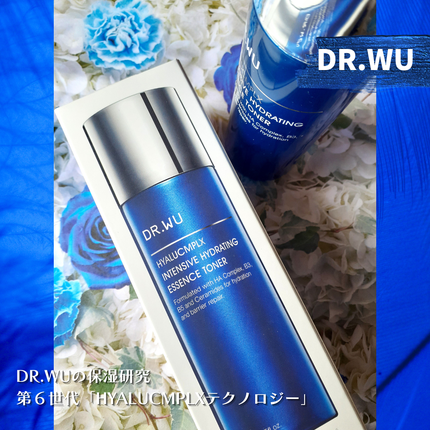 ヒアルコンプレクス モイスト エッセンストナー<化粧水>/DR.WU/化粧水を使ったクチコミ(2枚目)