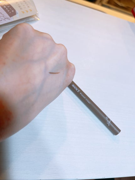 アヴァンセ プリュネルライナー/アヴァンセ/リキッドアイライナーを使ったクチコミ(2枚目)