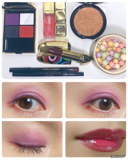 オンブル ジェ 045 マルモ バイブ / GUERLAIN(ゲラン) | LIPS オンブル ジェ 045 マルモ バイブ / GUERLAIN(ゲラン) | LIPS