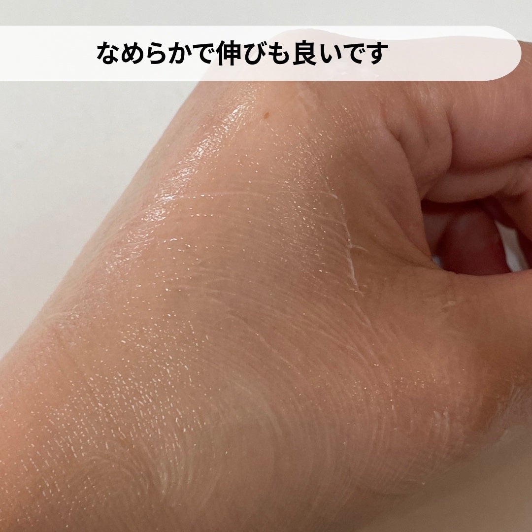 ビタトーニングカプセルクリーム/ダルバ/フェイスクリームを使ったクチコミ(4枚目)