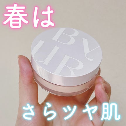 セラムフィット ルースフェイスパウダー/ByUR/ルースパウダーを使ったクチコミ(1枚目)