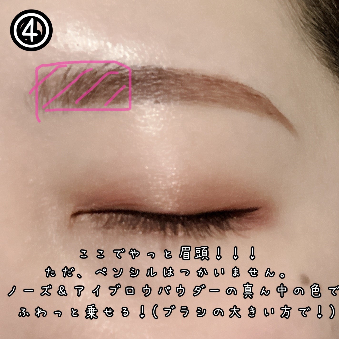 ノーズ&アイブロウパウダー/CEZANNE/パウダーアイブロウを使ったクチコミ(7枚目)