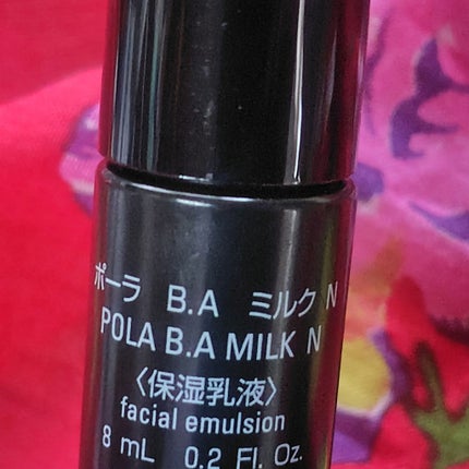 B.A ローション / B.Aの口コミ | おすすめ順 | 506件 | LIPS B.A ローション / B.Aの口コミ | おすすめ順 | 506件 | LIPS