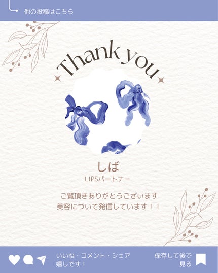 Glowy 1day/OLENS/ワンデー(1DAY)カラコンを使ったクチコミ(2枚目)