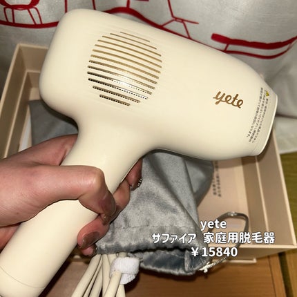 アートクラスバイロダン シェーディング/too cool for school/シェーディングを使ったクチコミ(7枚目)