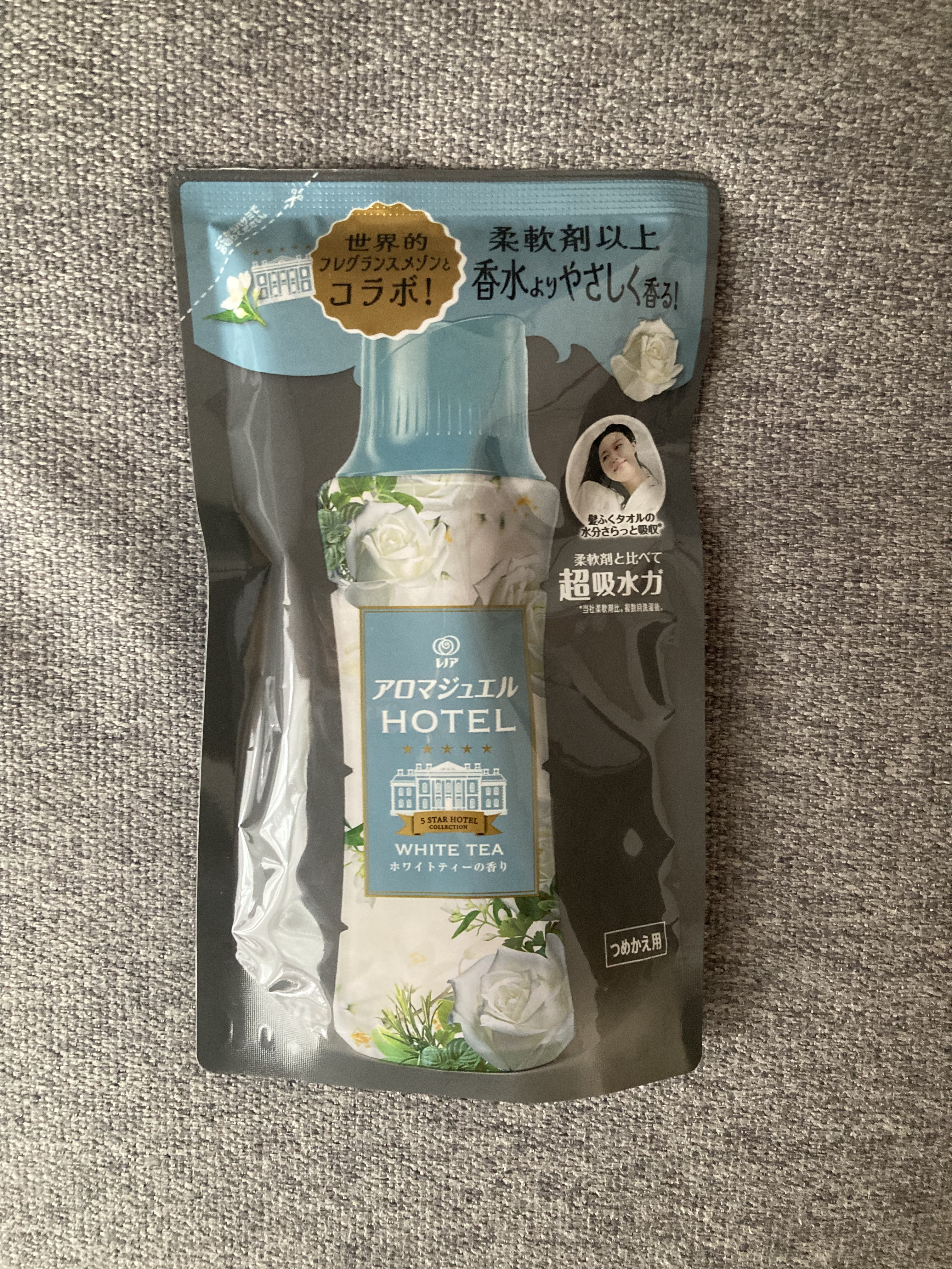 レノア アロマジュエル ホワイトティーの香り/レノア/柔軟剤を使ったクチコミ（1枚目）