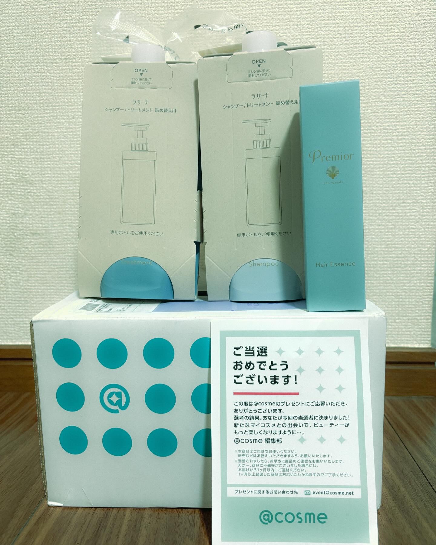 プレミオール ヘア エッセンス/ラサーナ/ヘアオイルを使ったクチコミ（1枚目）