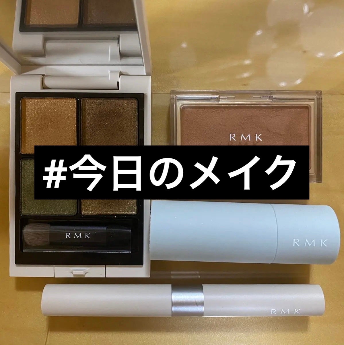 RMK ザ マット リップカラー/RMK/口紅を使ったクチコミ(1枚目)