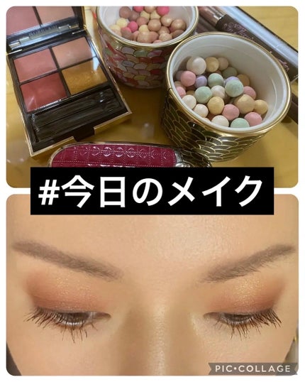 メテオリット ビーユ/GUERLAIN/フェイスパウダーを使ったクチコミ(1枚目)