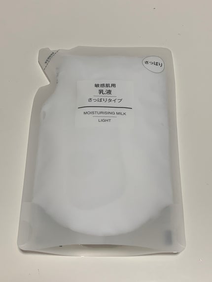 敏感肌用乳液 さっぱりタイプ/無印良品/乳液を使ったクチコミ(2枚目)