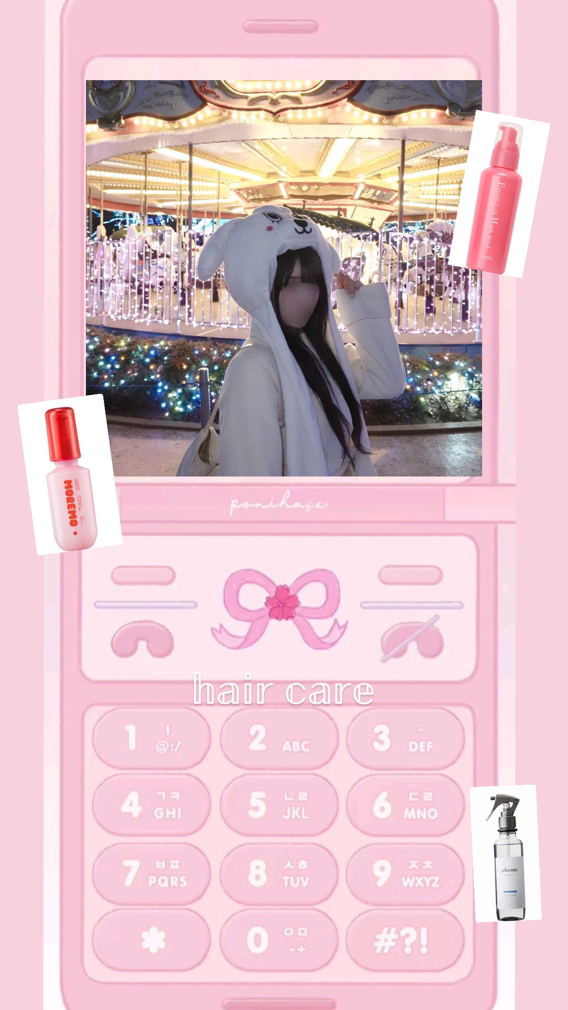 ハイドロミストN/plus eau/アウトバストリートメントを使ったクチコミ（1枚目）