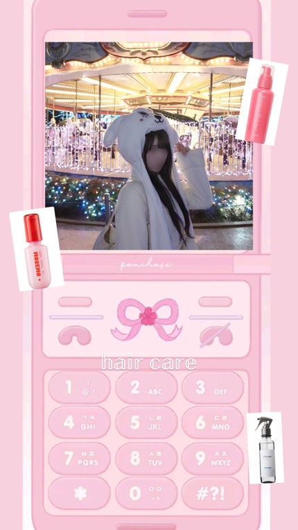 エッセンスインヘアミルク/オルビス/ヘアミルクを使ったクチコミ(1枚目)