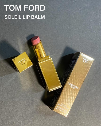 ソレイユ リップ バーム/TOM FORD BEAUTY/リップバームを使ったクチコミ(1枚目)