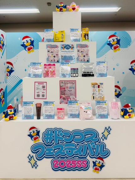 ラゴム ジェルトゥウォーター クレンザー(朝用洗顔)/LAGOM /その他洗顔料を使ったクチコミ(8枚目)