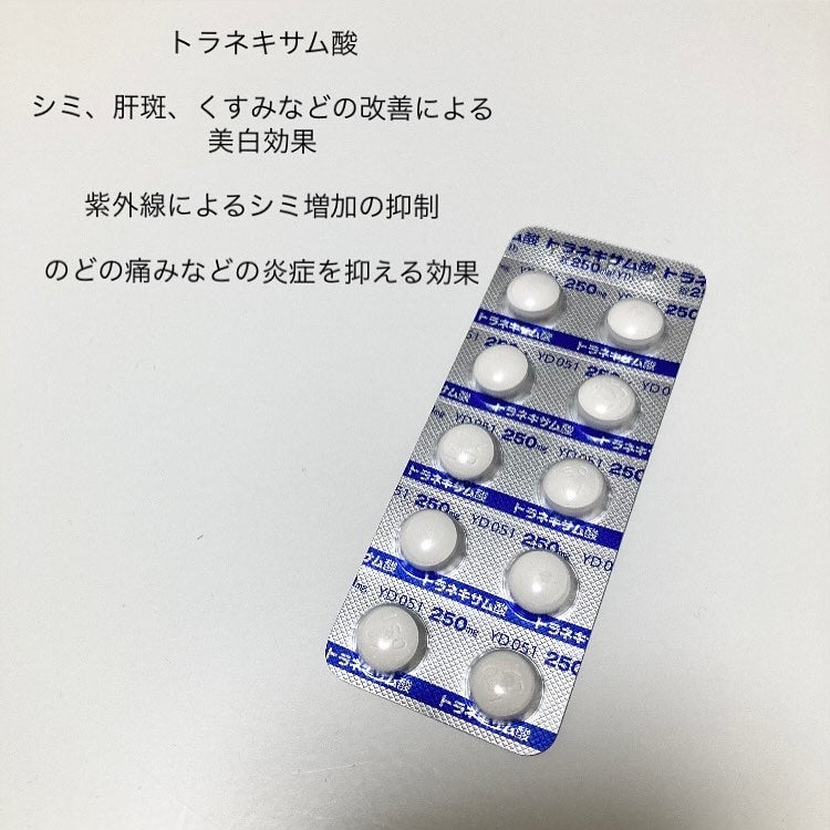 kikið€ãã©ãã100ðŒ on LIPS ãã·ãæ¶ããããã£ãŠã¿ãïŒANS.ã®ãªã³ã©ã€ã³èæ²»çã§ç
é¢ã«è¡ã..ãïŒ5æç®ïŒ