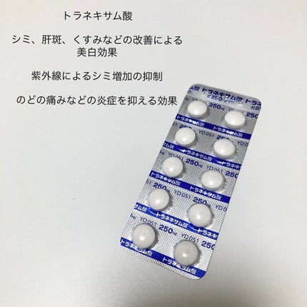 kikið€ãã©ãã100ðŒ on LIPS ãã·ãæ¶ããããã£ãŠã¿ãïŒANS.ã®ãªã³ã©ã€ã³èæ²»çã§ç
é¢ã«è¡ã..ãïŒ5æç®ïŒ