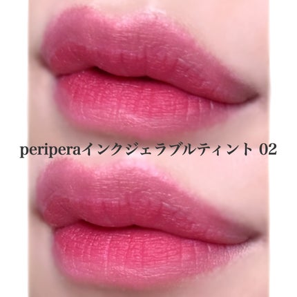 インク ジェラブル ティント/PERIPERA/リップティントを使ったクチコミ(3枚目)