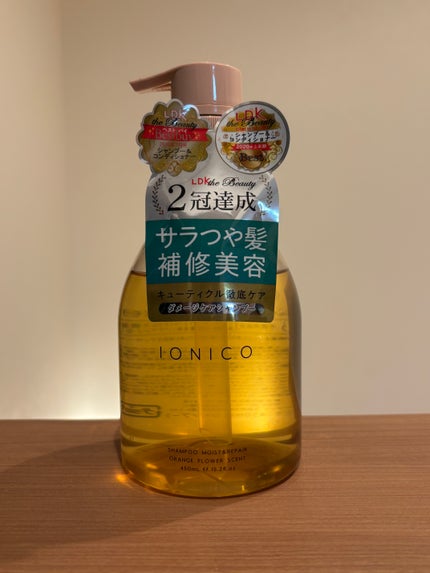 プレミアムイオン ダメージケアシャンプー (モイスト&リペア) /IONICO/市販シャンプーを使ったクチコミ(1枚目)
