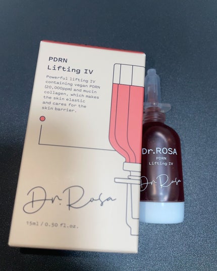 GlutanaC Brightening IV/Dr.ROSA/美容液を使ったクチコミ(7枚目)