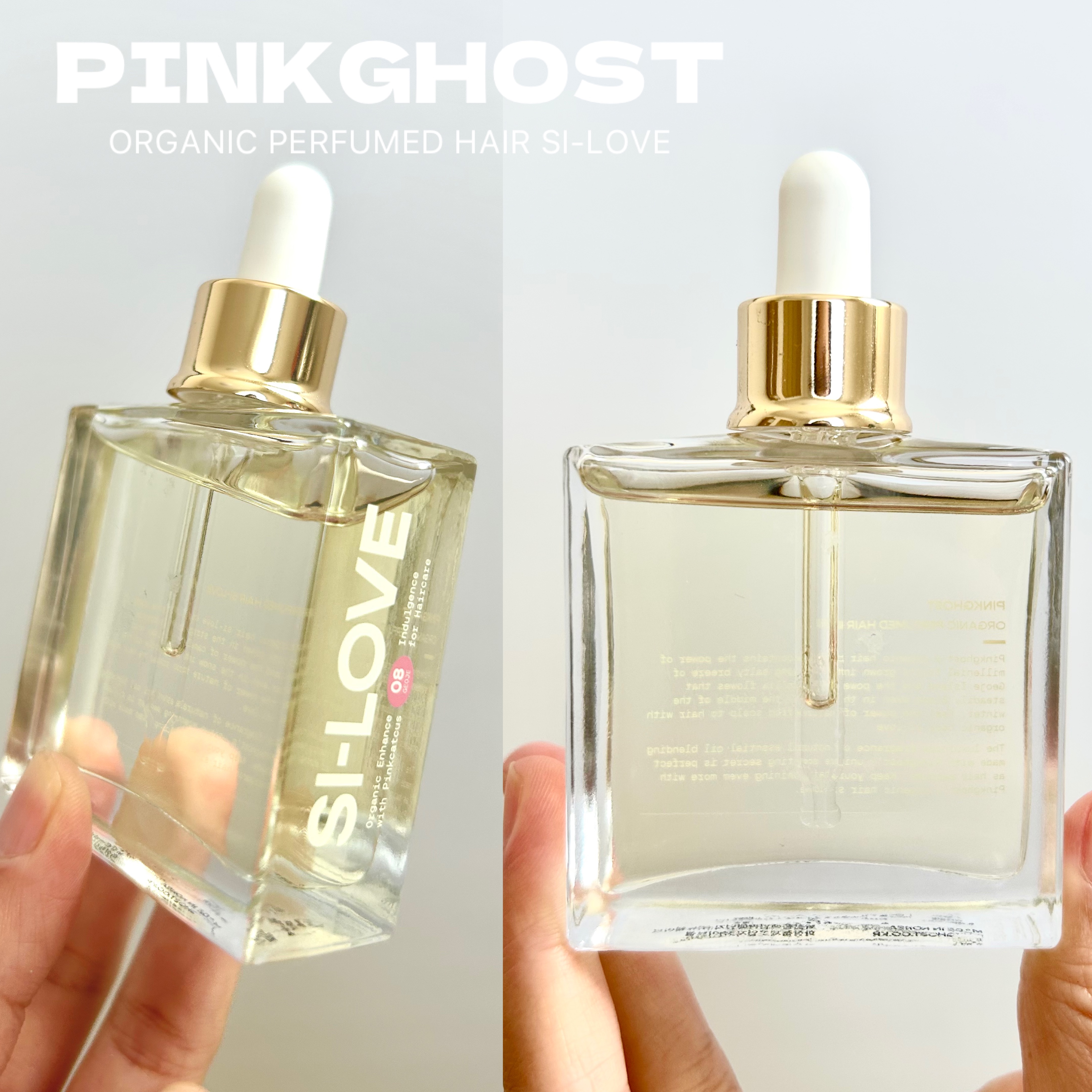 オーガニックヘアシロップ/PINKGHOST/ヘアオイルを使ったクチコミ（2枚目）