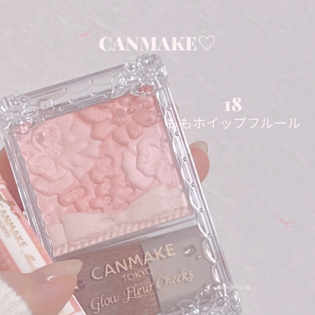 グロウフルールチークス/キャンメイク/パウダーチークを使ったクチコミ(3枚目)