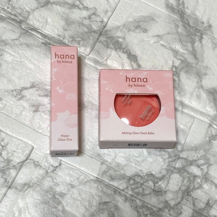 メルティンググロウチークバーム/hana by hince/ジェル・クリームチークを使ったクチコミ(2枚目)