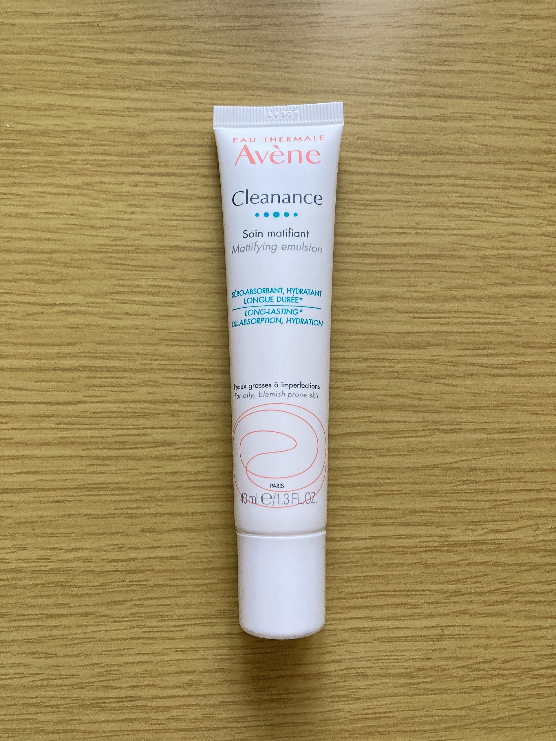 クリナンス マティファイング エマルジョン/アベンヌ/乳液を使ったクチコミ（1枚目）