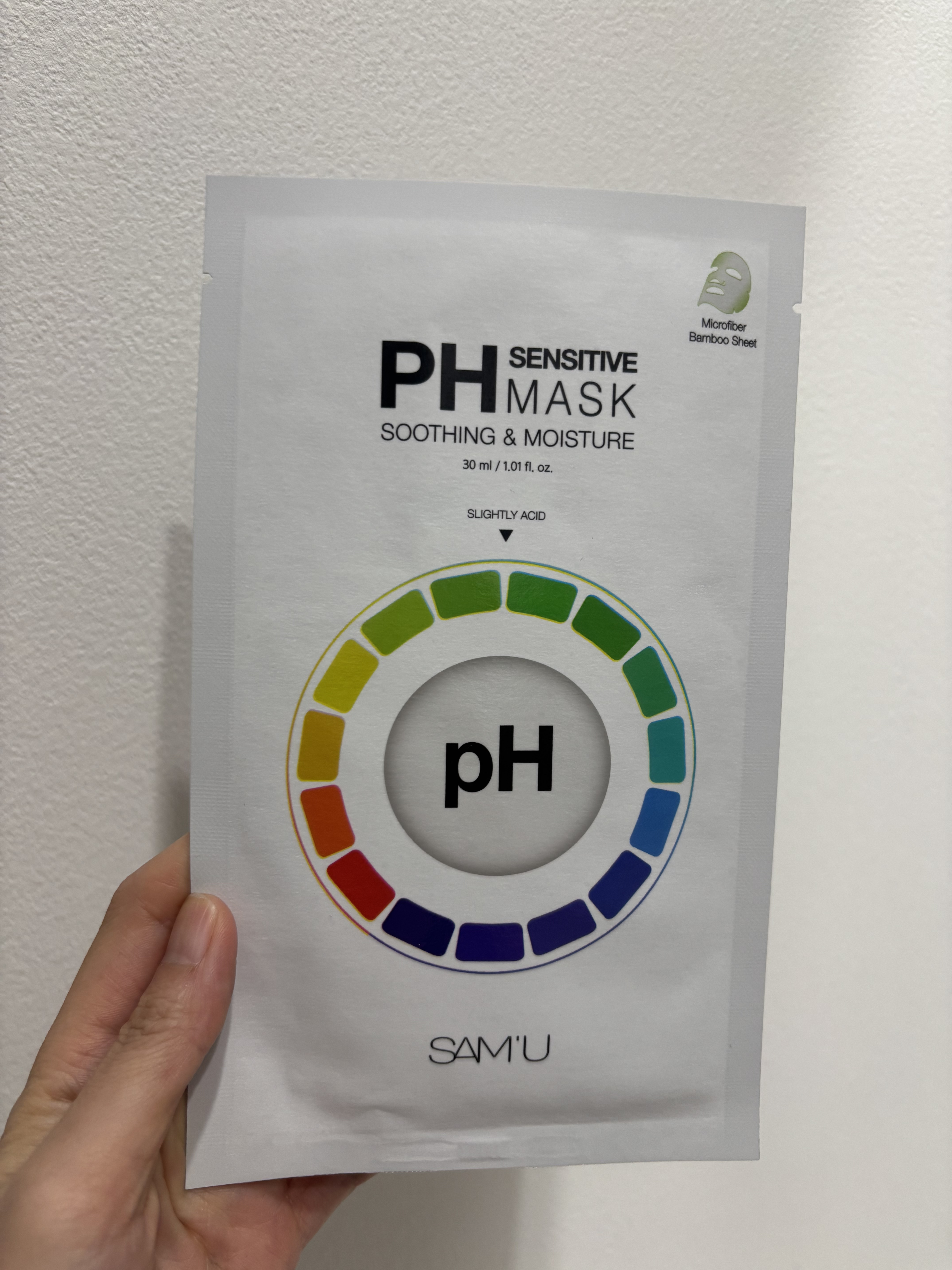 PHセンシティブマスクスージング＆モイスト/SAM'U/シートマスク・パックを使ったクチコミ（1枚目）