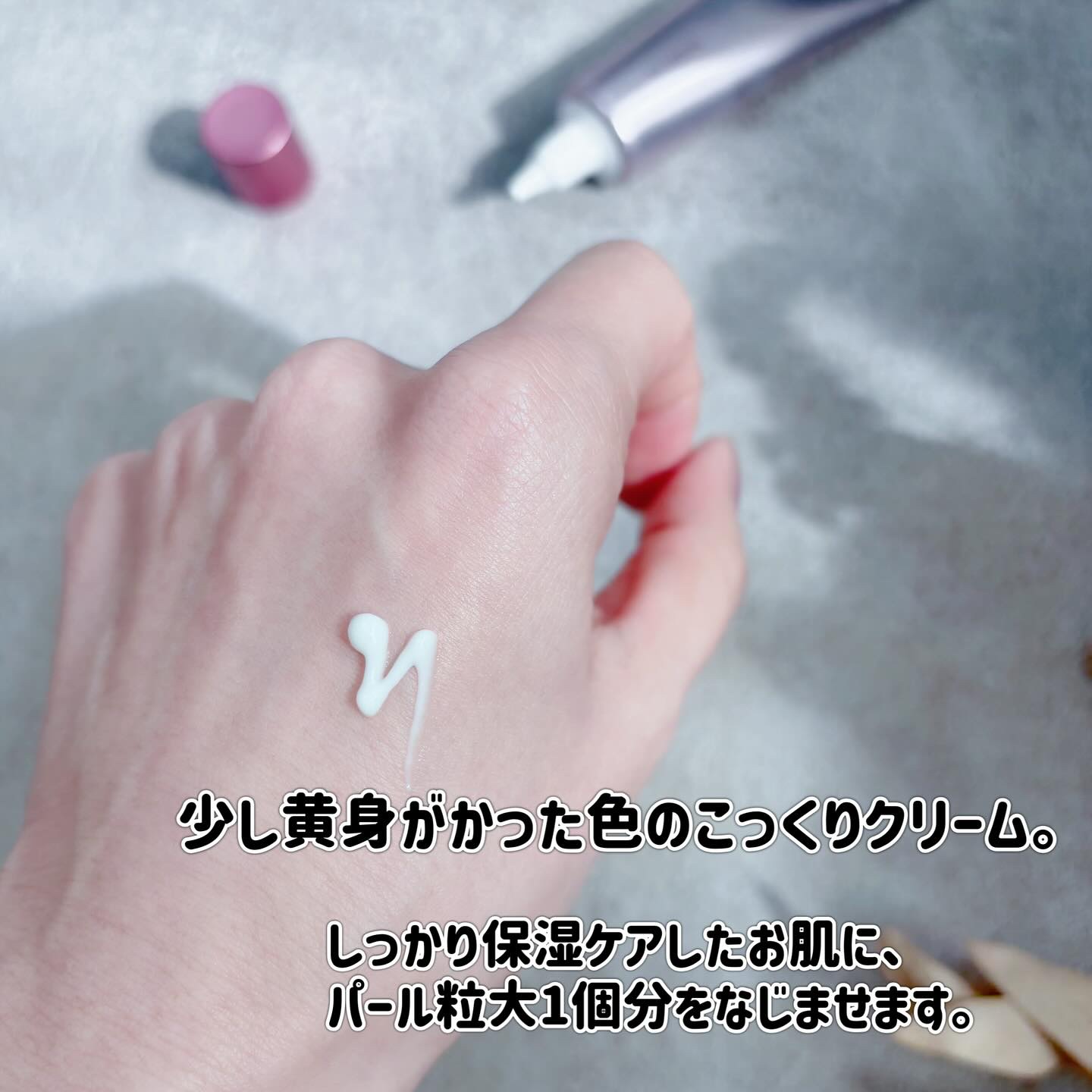 ダーマセプトRX VAセラム/ダーマセプトRX/美容液を使ったクチコミ（2枚目）