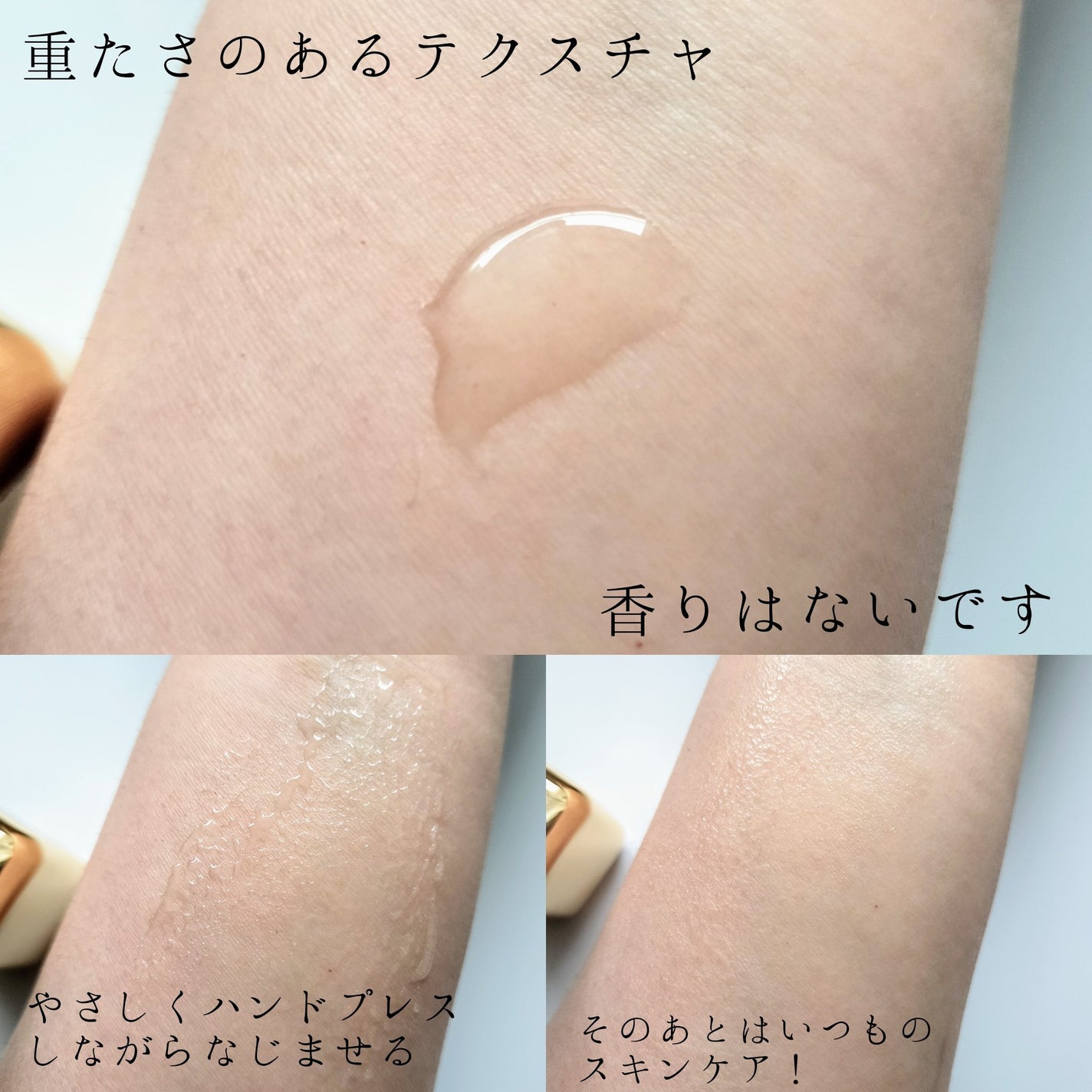 The唯C50セラム/VIOTERAS /美容液を使ったクチコミ(3枚目)