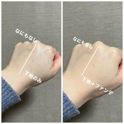 NARS ライトリフレクティング セラムクッション ファンデーション/NARS/クッションファンデーションを使ったクチコミ(2枚目)
