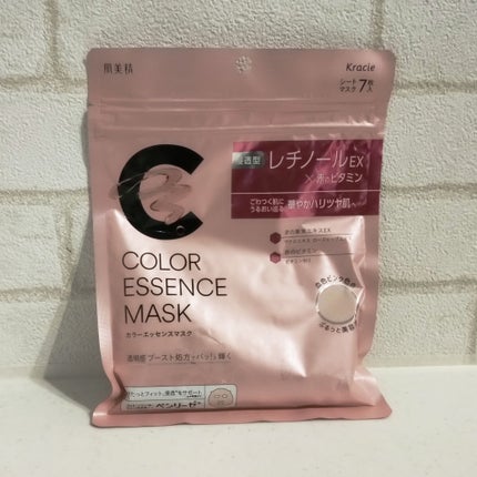 肌美精 カラーエッセンスマスク ピンク/肌美精/シートマスク・パックを使ったクチコミ(2枚目)
