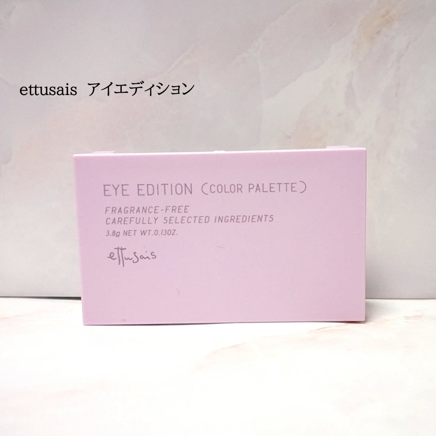 エテュセ アイエディション(カラーパレット)/ettusais/アイシャドウパレットを使ったクチコミ（1枚目）