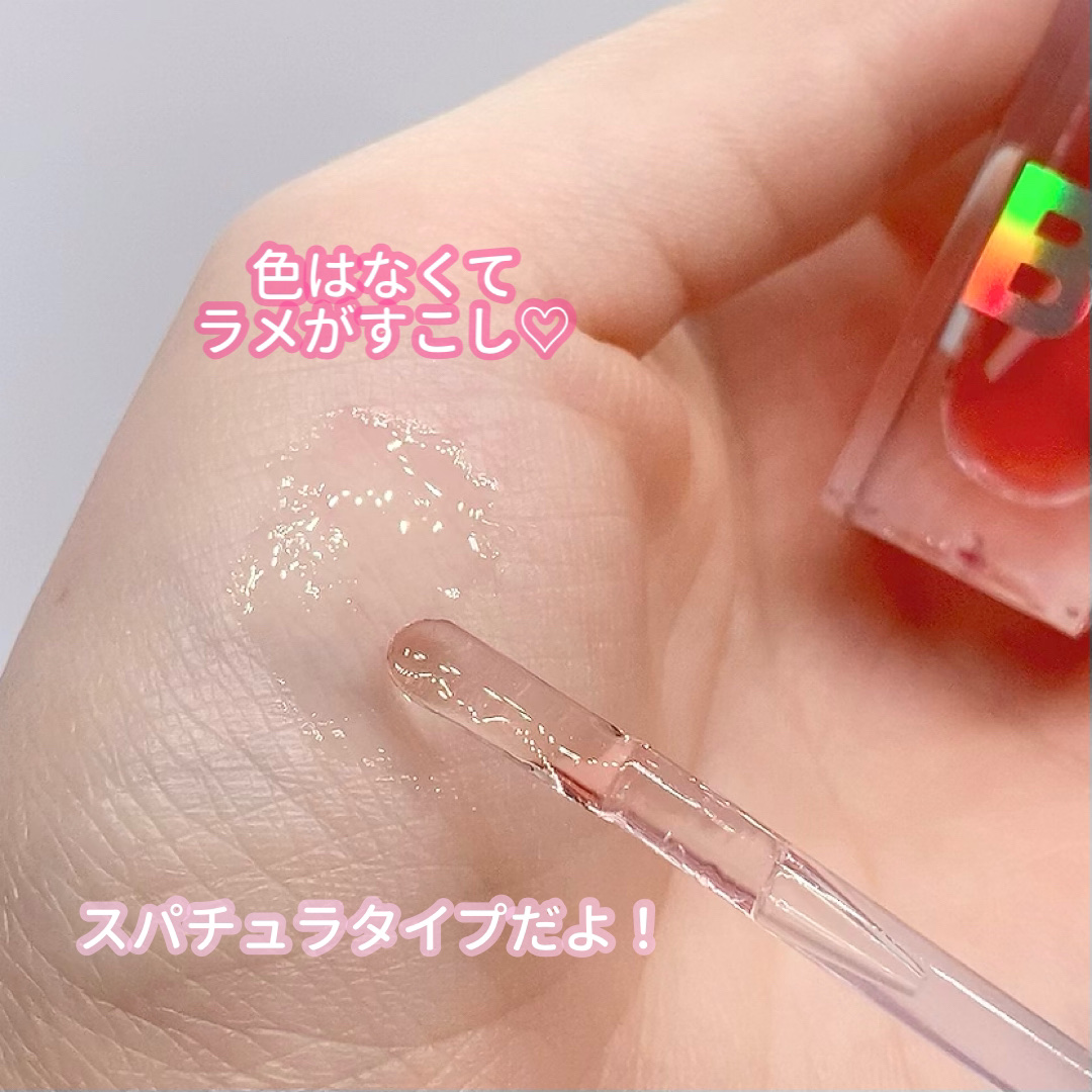 ボリュームリッププランパー/BANILA CO/リッププランパーを使ったクチコミ（3枚目）