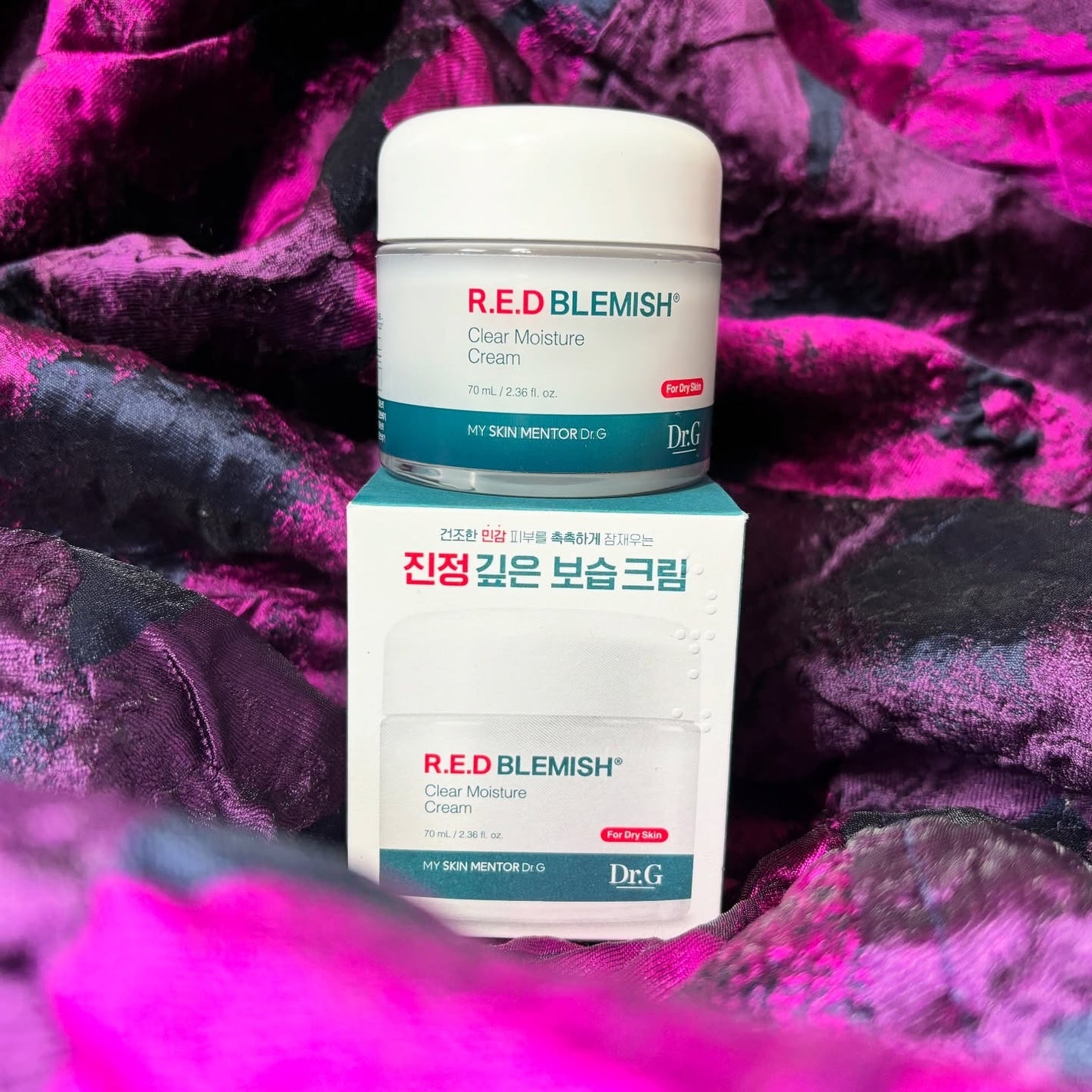レッドブレミッシュ クリアモイスチャークリーム/Dr.G/フェイスクリームを使ったクチコミ(5枚目)