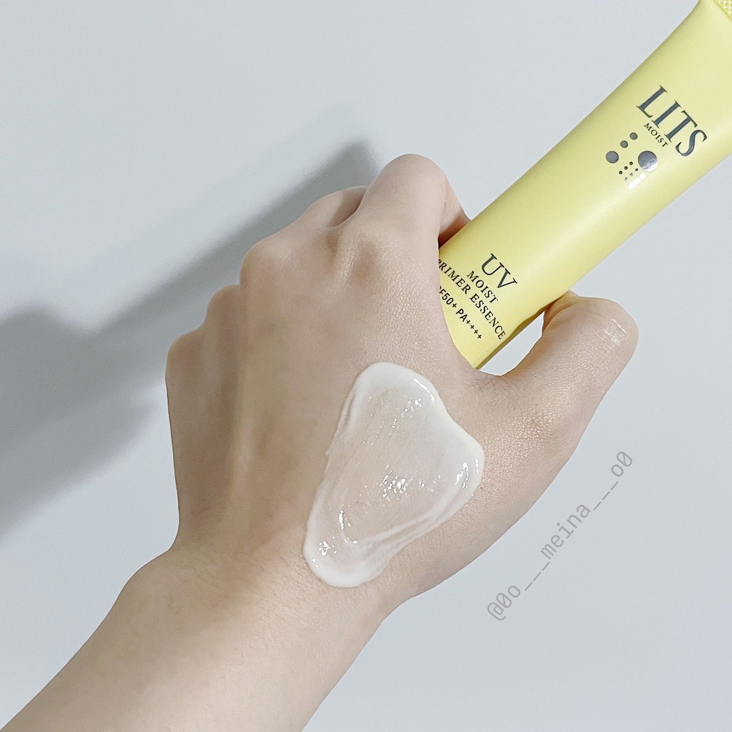 モイストC UVプライマー エッセンス/リッツ/化粧下地を使ったクチコミ(3枚目)