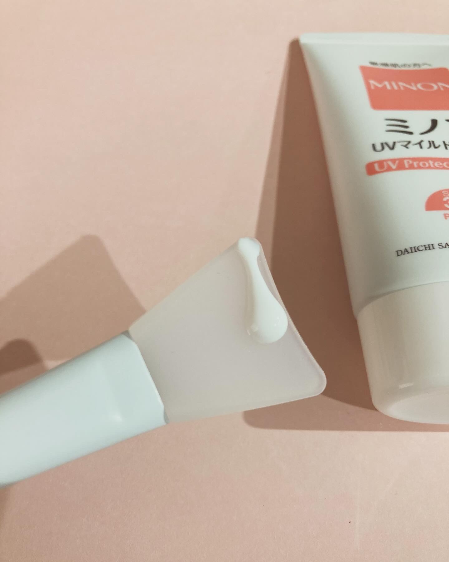 ミノンUVマイルドジェル/ミノン/日焼け止めジェルを使ったクチコミ（2枚目）