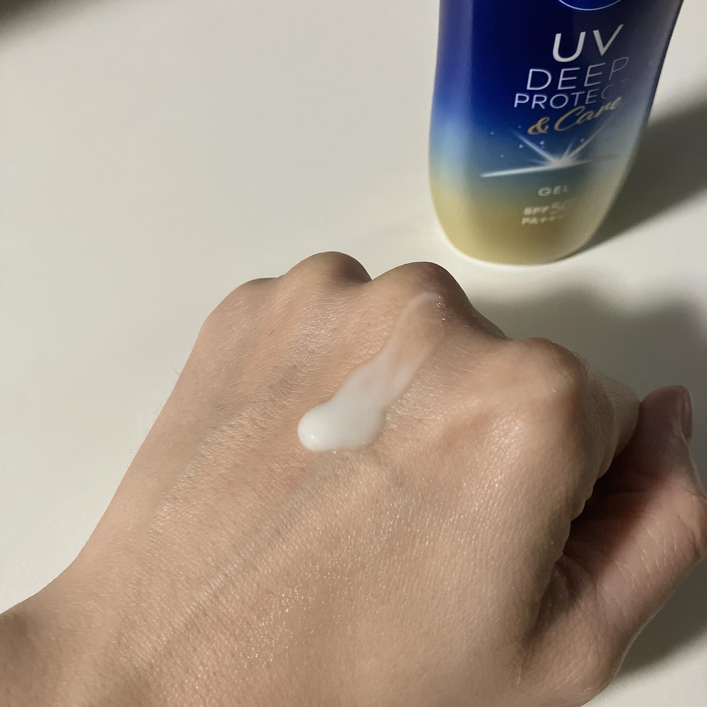 ニベアUV ディープ プロテクト＆ケア ジェル/ニベア/日焼け止めジェルを使ったクチコミ（2枚目）