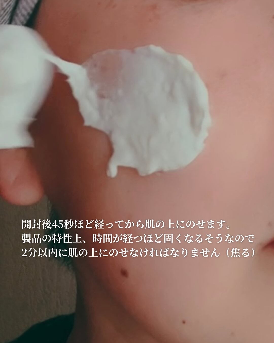 米モデリングマスク/FULLY/シートマスク・パックを使ったクチコミ(5枚目)