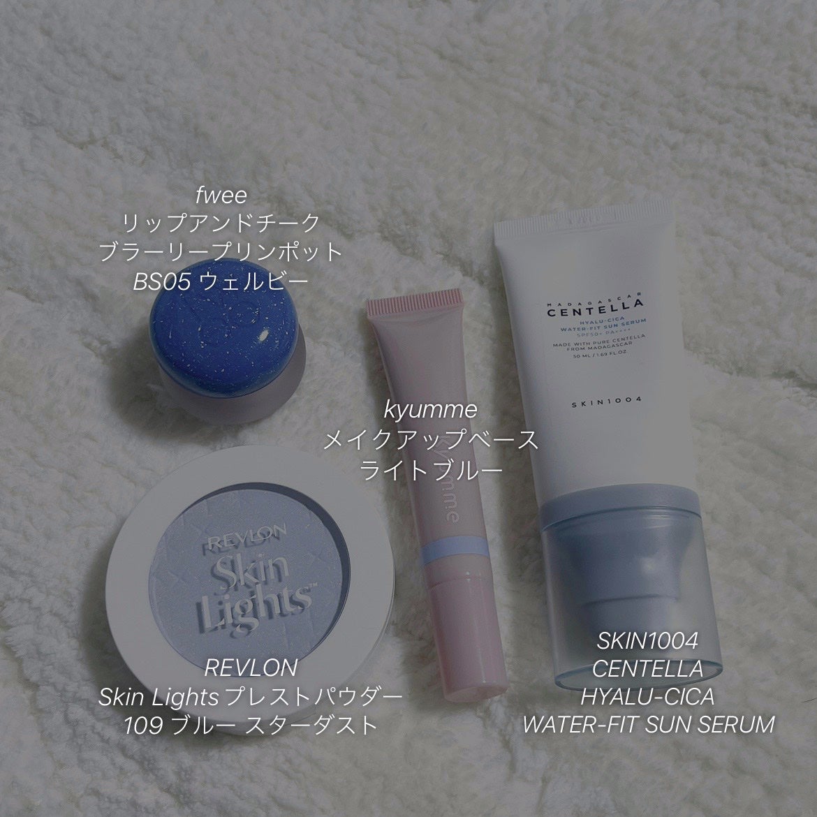 スキンライト プレスト パウダー N/REVLON/プレストパウダーを使ったクチコミ(2枚目)