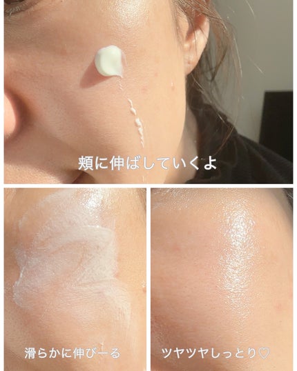 ヒアルーシカ ウォーターフィット サンセラム/SKIN1004/日焼け止めローションを使ったクチコミ(7枚目)